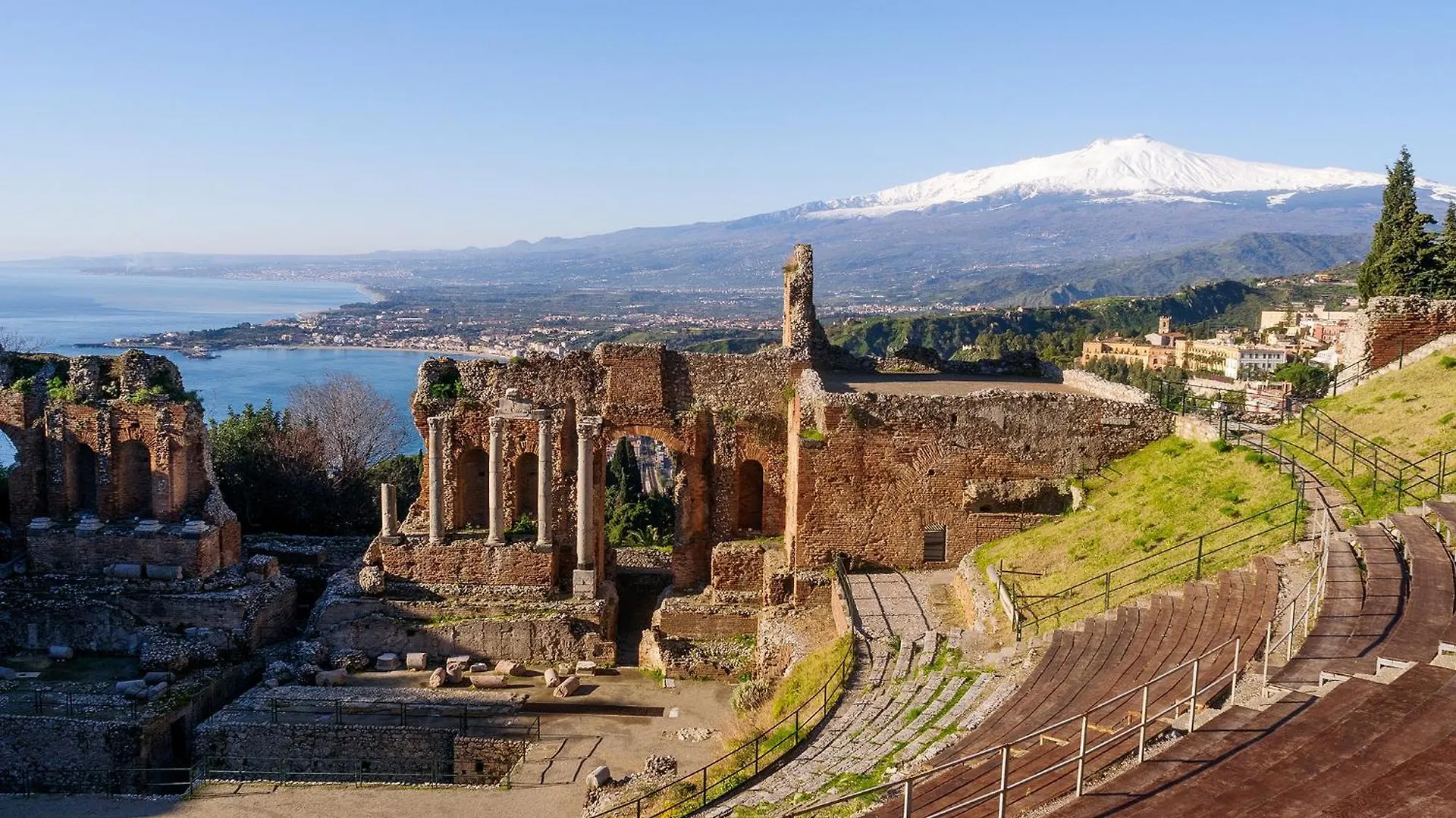 Suitehome Taormina Giardini Naxos 0*,  İtalya
